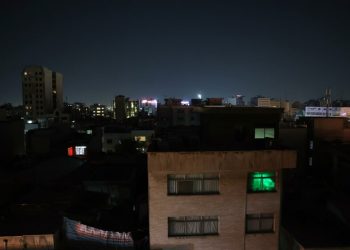 Irán confirma 224 muertes y más de un millar de heridos por ataques israelíes