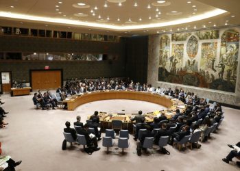 Irán convoca de urgencia al Consejo de Seguridad de la ONU