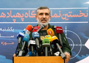 Israel dice que dio muerte al jefe del programa de misiles de la Guardia Revolucionaria iraní