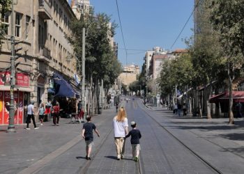 Israel levanta todas las restricciones de seguridad y vuelve a la actividad completa