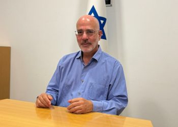 “Israel no busca destruir al pueblo palestino”, destaca embajador