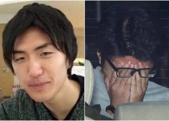 Japón ejecuta al “asesino de Twitter”, por matar a nueve personas