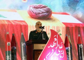 Muere el jefe de la Guardia Revolucionaria iraní en el ataque israelí, según medios