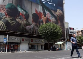 ONU pide a Israel e Irán respetar el alto al fuego anunciado por Trump