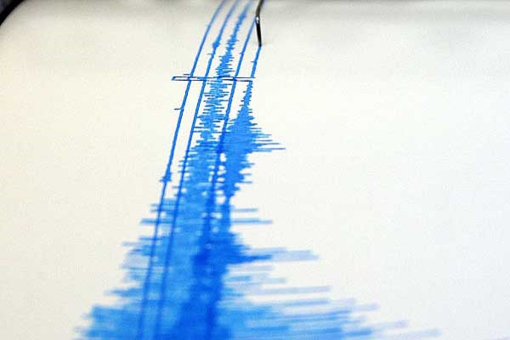 Sismo magnitud 5.2 en Irán