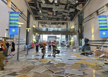 Un misil iraní impacta contra un hospital en el sur de Israel