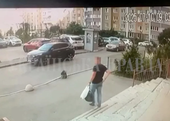 Agente del SBU asesinado en Kyiv en medio de tensiones por operaciones encubiertas