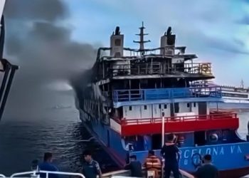 VIDEO: «Incendio de ferry en Indonesia deja saldo de 3 muertos»