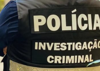 «Detienen en Portugal a hombre condenado por asesinar a su esposa»