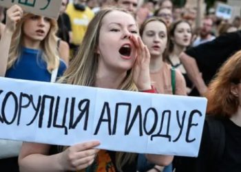 «Protestas por ley anticorrupción en Ucrania: Zelensky bajo presión internacional»