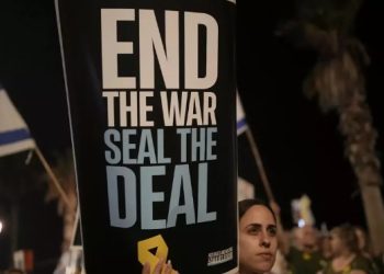 «Conflicto en Gaza…. Netanyahu contempla opciones distintas al alto el fuego»