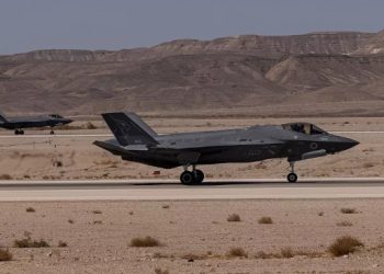 «Espionaje en Israel involucra a ciudadano iraní-israelí acusado de colaborar con Irán»