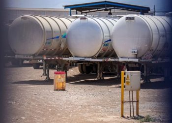 «Asesinato de delegado en Tamaulipas estaría vinculado al decomiso de huachicol, revela la FGR»