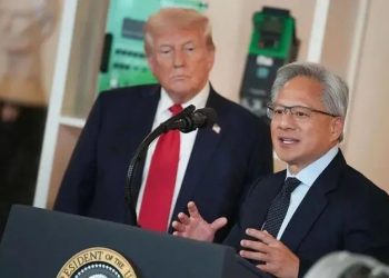 La polémica detrás del acuerdo con Nvidia y AMD