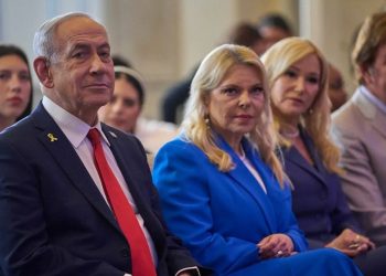 Organizaciones humanitarias acusan a Israel de violaciones de derechos humanos