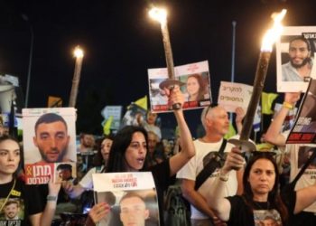 Plan de Israel para ocupar Gaza genera controversia y preocupación internacional