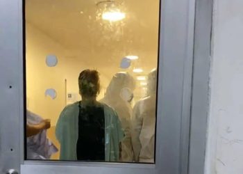 Posible caso de viruela símica provoca alerta sanitaria en Cancún