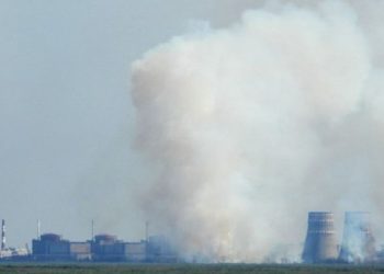 Preocupación por incendio en instalación cercana a la central
