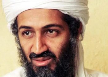 Recompensa récord de EE.UU. por Nicolás Maduro: ¿por qué supera la ofrecida por Osama Bin Laden?