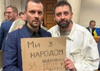 España lanza 12 toneladas de ayuda humanitaria en Gaza: 5.500 raciones para 11.000 personas