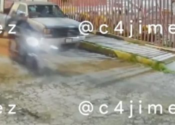 Balacera en Ecatepec: Disparan Contra Vivienda en la Colonia Valle de Anáhuac