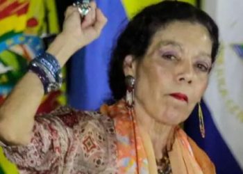 Nicaragua declara estatal la franja fronteriza para reforzar soberanía