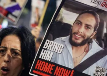 Israel intensifica bombardeos en Gaza City mientras se teme una hambruna humanitaria