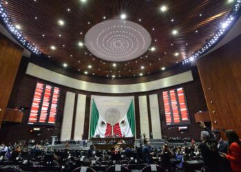 Cámara de Diputados: Un gasto de más de mil millones en su nuevo edificio