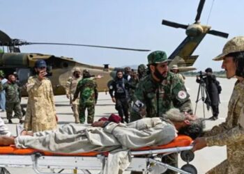 «Tragedia en Afganistán… terremoto deja más de 800 muertos «