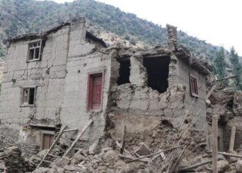 «Afganistán en crisis: Nuevo terremoto agrava la situación en zonas devastadas»