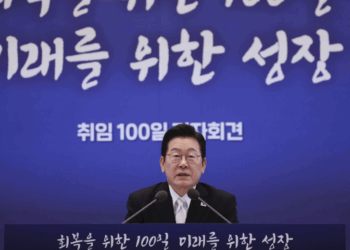 Corea del Sur emite una advertencia a EE.UU. por redada migratoria