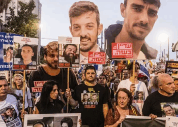 Familias de rehenes acusan a Netanyahu de sabotear acuerdo