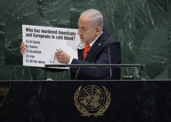 Mapas, Críticas y un Rechazo al Estado Palestino