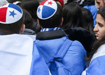 La Singularidad de Panamá en América Latina, El Único que No Reconoce a Palestina