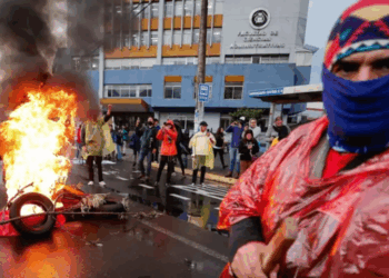 Arrestan a 5 por Presunto Atentado contra el Presidente Noboa