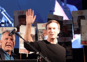 «Enviado de EE.UU. refuerza el alto el fuego en Gaza tras nuevas violaciones»