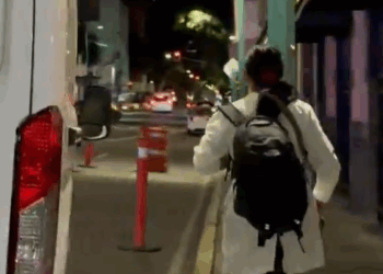 Movilización Policial por Hallazgo de Mujer Sin Vida en el Centro Histórico