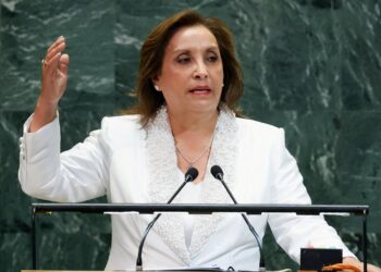 Congreso Remueve a Dina Boluarte por Grave Incapacidad Moral
