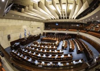 «Israel propone tribunal con pena de muerte por ataques del 7 de octubre»