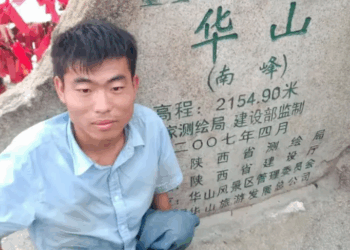 De Mendigo a Médico: La Inspiradora Historia de Superación de Li Chuangye