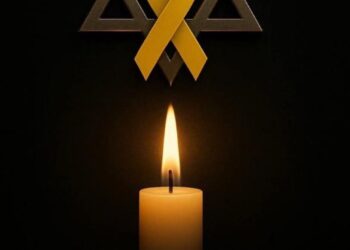 El 7 de Octubre Un Año del Ataque de Hamás a Israel y el Apoyo Global a la Nación Hebrea