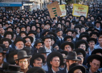 Masiva Protesta Ultraortodoxa en Jerusalén Contra el Servicio Militar