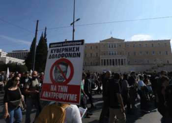 Grecia Aprueba una Jornada de 13 Horas Diarias