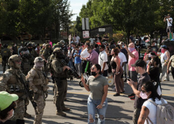 La Guardia Nacional se Despliega en Illinois por la Seguridad Federal