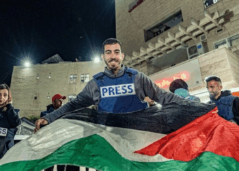 Luto en Gaza: Muere Conocido Periodista Palestino Durante Enfrentamientos