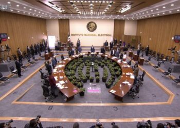 Recorte Presupuestal de 18 Mil Millones Impactará al INE, PJ y TEPJF