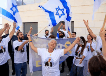 Sin Estado Palestino, Medio Oriente Está "Condenado" al Fracaso