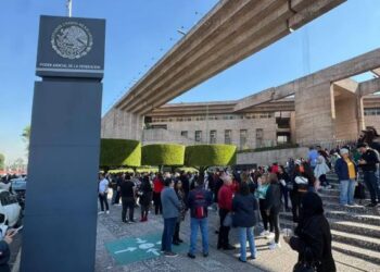 ⚖️ Sindicato del Poder Judicial cierra tribunales y juzgados en todo México