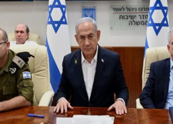 «Netanyahu solicita clemencia presidencial en medio de su juicio por corrupción»