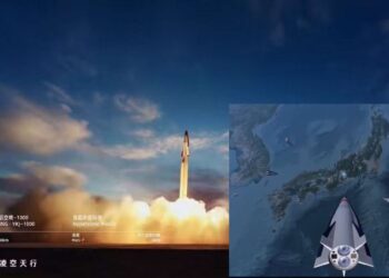 China Revela el Yukongzi-1000: Advertencia Hipersónica a Japón